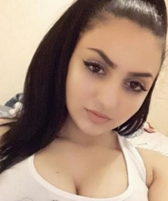 Арина